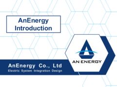 thumbnail of AnEnergy_Introduction_2021
